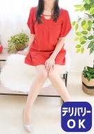 なほ